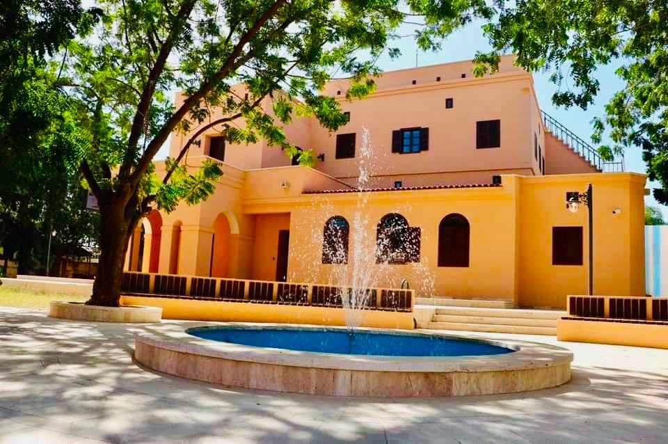 Sultan Ali Dinar Islamic Complex