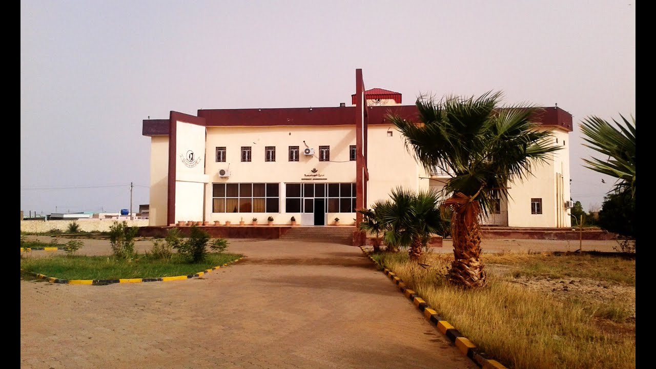 Bakht Al-Reda University